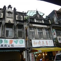【2012.2　台北の旅】お茶を買いに台湾へ。台北101へも御挨拶。