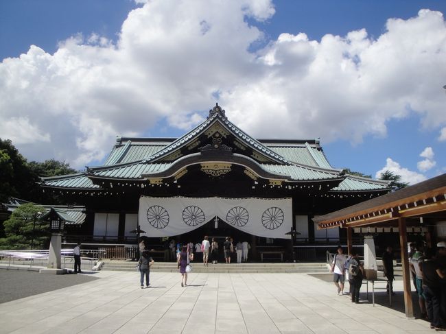 真夏の容赦ない太陽の下、<br />靖国神社と明治神宮に行ってきました。<br /><br />東京近郊に住みながら明治神宮は初めて行きました。<br />こんないい所何故見逃してたんだろう？？