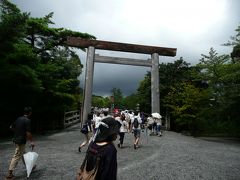 伊勢神宮(内宮）・二見が浦・鳥羽水族館