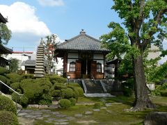日本の旅　関西を歩く　京都八幡市の単伝庵（たんでんあん）、後村上天皇行宮跡周辺