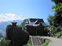 ’１２　東北周遊８　７日目：山形（山寺）～宮城（松島）～東京