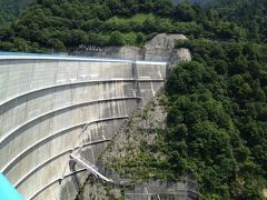 家族にはブーイングだった！？八木沢ダム