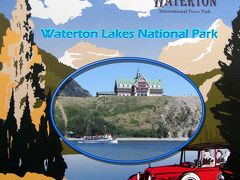 2012  Waterton Lake National Park