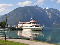 2011年オーストリア旅行記　その46　遊覧船でアーヘン湖を一周