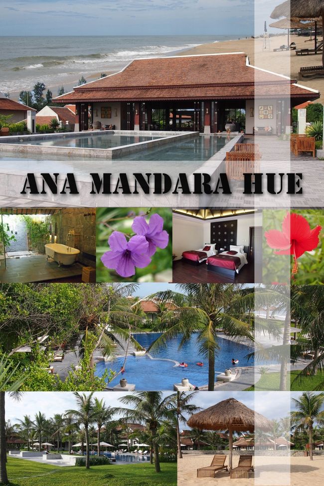 アナマンダラホテルでホテルステイを満喫、ホーチミンでグルメ・観光の旅　Part2（アナマンダラフエ・ホテル編）