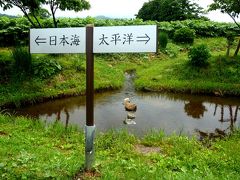 奥の細道を訪ねて第10回25出羽街道中山峠越え沿線の景観④珍しい平坦地にある”堺田の分水嶺”