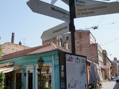 旧ユーゴスラヴィアの首都・ベオグラード旧市街紹介～2012年夏・旧ユーゴを追うバルカン半島周遊紀１