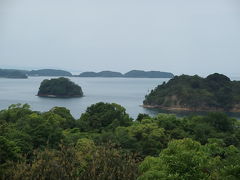 美しき西九州平戸・天草・伊万里と九十九島