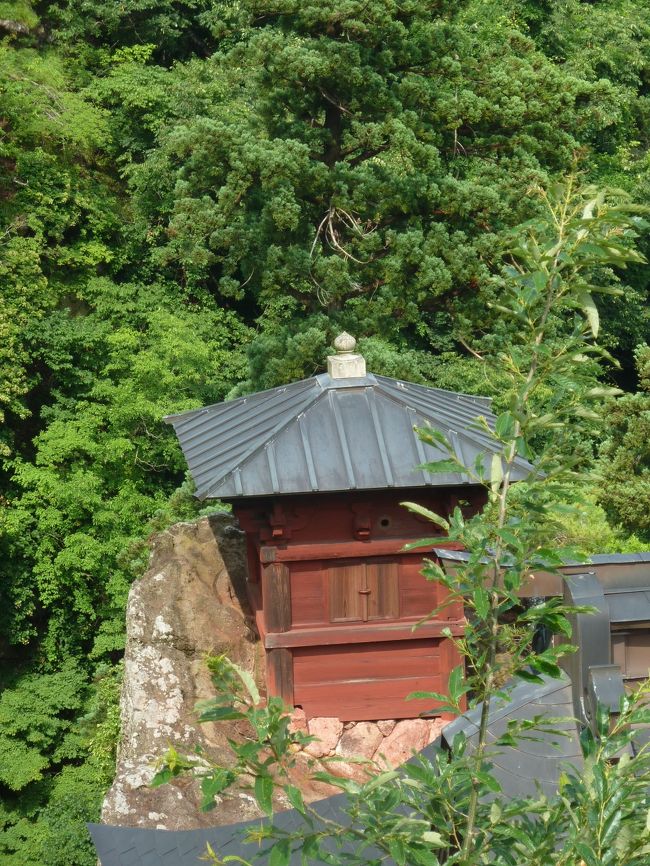 奥の細道を訪ねて第10回30立石寺（山寺）の景観③奥の院の景観と五大堂からのパノラマ