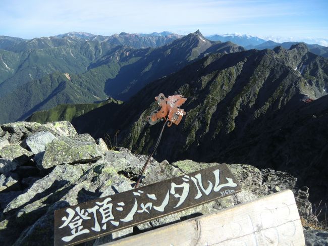 2012年8月　北アルプス　第２日①　奥穂高岳－ジャンダルム－西穂高岳