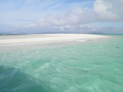 八重山諸島・沖縄本島２０１１GW旅行記　【６】浜島（夢の島）