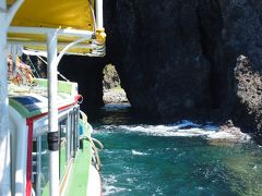 繋がるバトン　あさいち号で輪島～金沢へ　　【北陸　夏旅１】