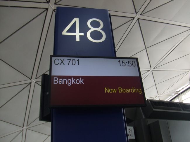 夏休み女子ふたり旅　アジア３か国プチ周遊　ビジネスクラスでバンコクへ！