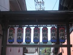 ２０１２．夏旅　郡上八幡～下呂温泉散策記