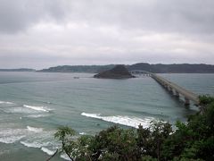 帰省するなら迎えに行くよ～山口県の角島・仙崎編～