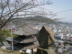 2010　尾道の旅　No1　尾道　（１日目）