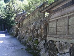 青春18夏2012-2　③　鯖街道から宮津へ