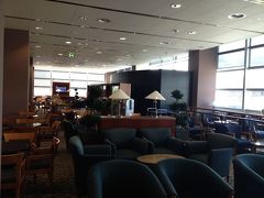 Frankfurt Airport Sky Lounge 