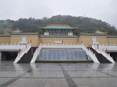 2012年台湾旅行記　その1　故宮博物院に行き、夜は小龍包を食べる