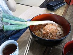 白河・那須　美食の旅