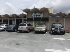 ハワイでボウリング 2012年