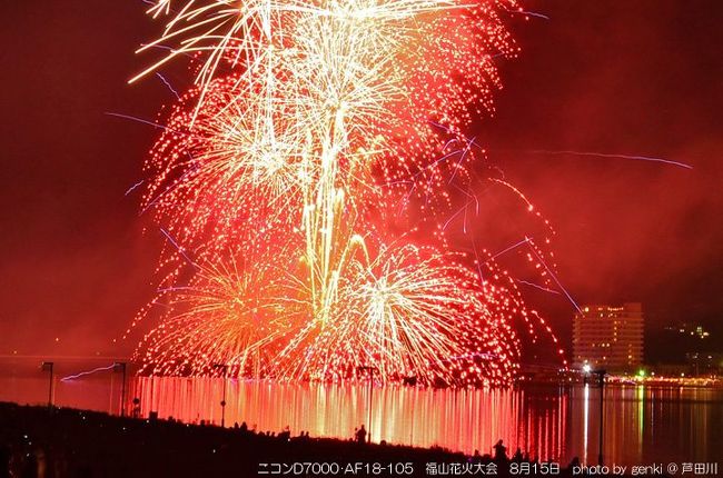 １万発の花火大会　中国地方で最大規模の花火大会が　芦田川河川敷で　繰り広げられました。<br /><br />詳細は「genkのデジタル写真館」http://www.yutolife.com/user/HP/index.jsp?70<br />