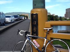 2012年09月　「ビワイチ（琵琶湖一周）」サイクリングに行ってきました。