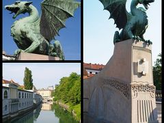 旧ユーゴスラビアの旅　その３　スロヴェニア（リュプリャナ）