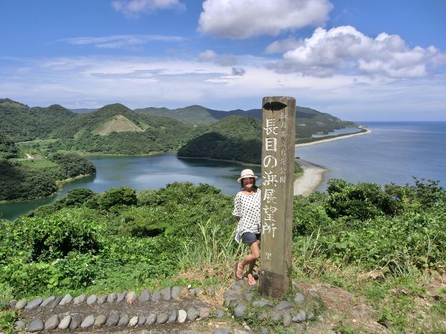 ブタのしっぽ　甑島を案内しまぁ～す