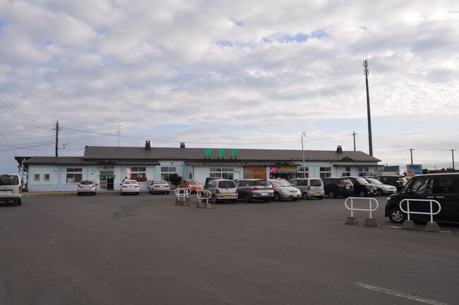 　2012年8月31日から9月3日にかけて北海道・東北の鉄道に乗ってきました。<br />　使ったのは、「大人の休日倶楽部パス（ＪＲ東日本・北海道）」5日間乗り放題で23,000円でした。<br />　「スーパーおおぞら」号で釧路駅に到着し、さらに東へ向かいます。