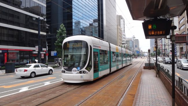 夏季連休を利用し実家のある広島へ帰省。<br />中国生活では断念中のロードバイクに乗るのが楽しみ。<br />子供の自由研究の手伝いもしなきゃです。