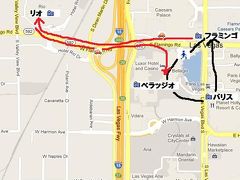 2012年　念願のグランドサークル　2日目