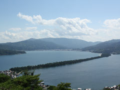 国定公園　日本三景　天橋立