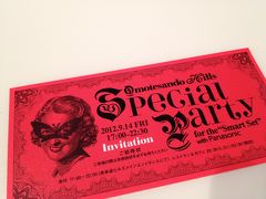 表参道ヒルズ　Special　Party！