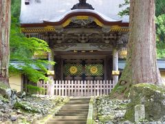 山陰・北陸 日本海浪漫紀行 ②永平寺散策編