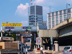 マクロレンズで写す大都会　神田小川町より東京駅　上