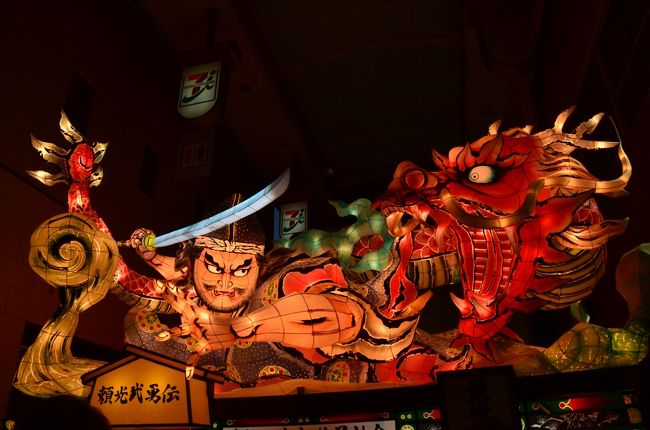 私の地元の中延商店街が青森県黒石市のねぶたを招いてねぶた祭りが今年も開催祭されました。<br />以前はよさこいソーラン祭りと隔年で開催されていたのですが、よさこいはちょっとしょぼくて、ここ３年間は連続してねぶた祭りの開催となっています。<br />ラッサー、ラッセー、ラッセーラの掛け声と太鼓のリズムにのって踊るハネトと今年の黒石ねぶた祭りで最優秀賞を受賞したとのコラボは、なかなか見応えがありました。