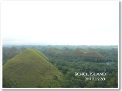 陽気なフィリピン☆３日目 *ボホール島*