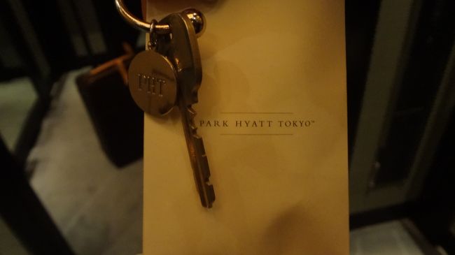 今回の旅行の目的はツタンカーメン展を見に行くこと。大阪のツタンカーメン展を見に行こうと思っていたら、いつの間にか終了。。<br />今回のホテルはパークハイアット東京です。本当は2泊3日の予定だったので、買い物も出来ると思ってたんですが、台風接近のため、一日早めて1泊のみだったのでバタバタでした。<br /><br />