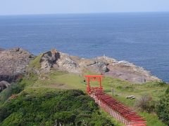 残暑を吹き飛ばせ！秋風感じる山口県ドライブの旅（その１）～秋芳洞・千畳敷・角島など～