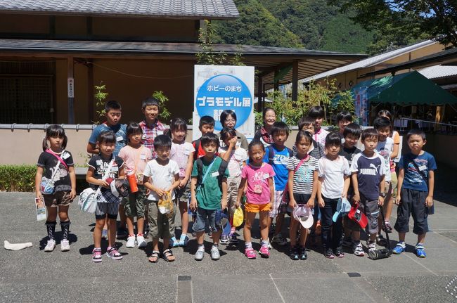 自治会の要請でバス旅行に行ってきました。駿府匠の宿と防災センター。お盆休み最終日25人の子どもを引き連れてきました。