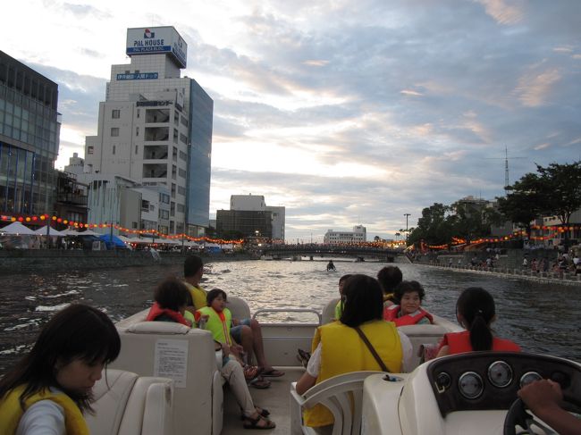 今年の夏休みは妻娘が北海道に行くので、一人旅に出かけることに。<br />行ったことがない四国を無理やり凝縮して一回りしてみました。<br />ダイジェスト版はこちら→http://4travel.jp/traveler/lovemooneco/album/10698566/