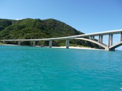 阿嘉島