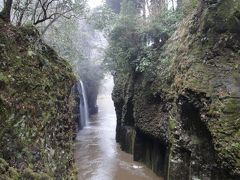 長崎-熊本・阿蘇～高千穂の旅 vol.3 高千穂編