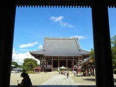 池上本門寺へ　庭園　一般公開へ