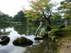 1泊2日金沢市内めぐり②