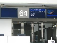 2011 ドイツの旅・その１ ～フランクフルトに泊まる～