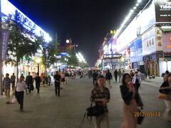 北京ツアー・2012年・３/３
