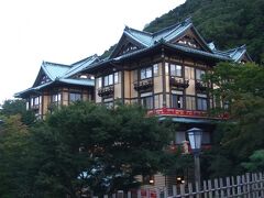 むかしからあるホテルに泊まる旅　第２弾　箱根宮ノ下富士屋ホテル