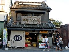 【国内97】2012.9きまぐれで川越へ-1　川越蔵の街を夕暮れ散歩，Mio Casaloでソーセージとビール！